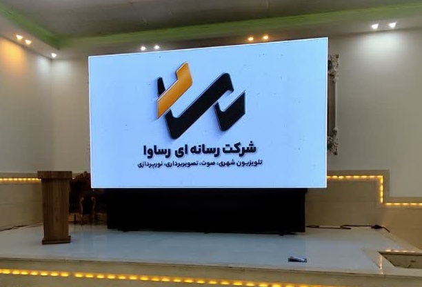 اجاره ویدیووال
