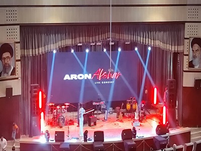 کنسرت نیشابور