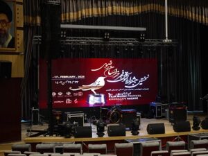 جشنواره موسیقی فجر نیشابور