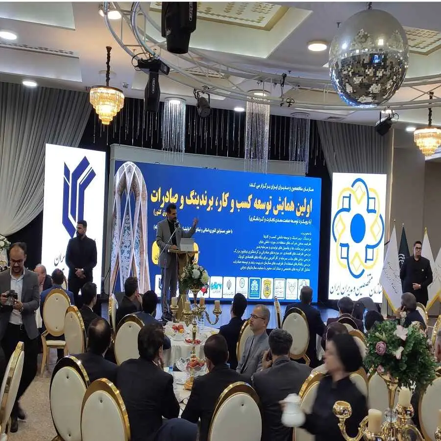 کرایه تلویزیون شهری در مشهد