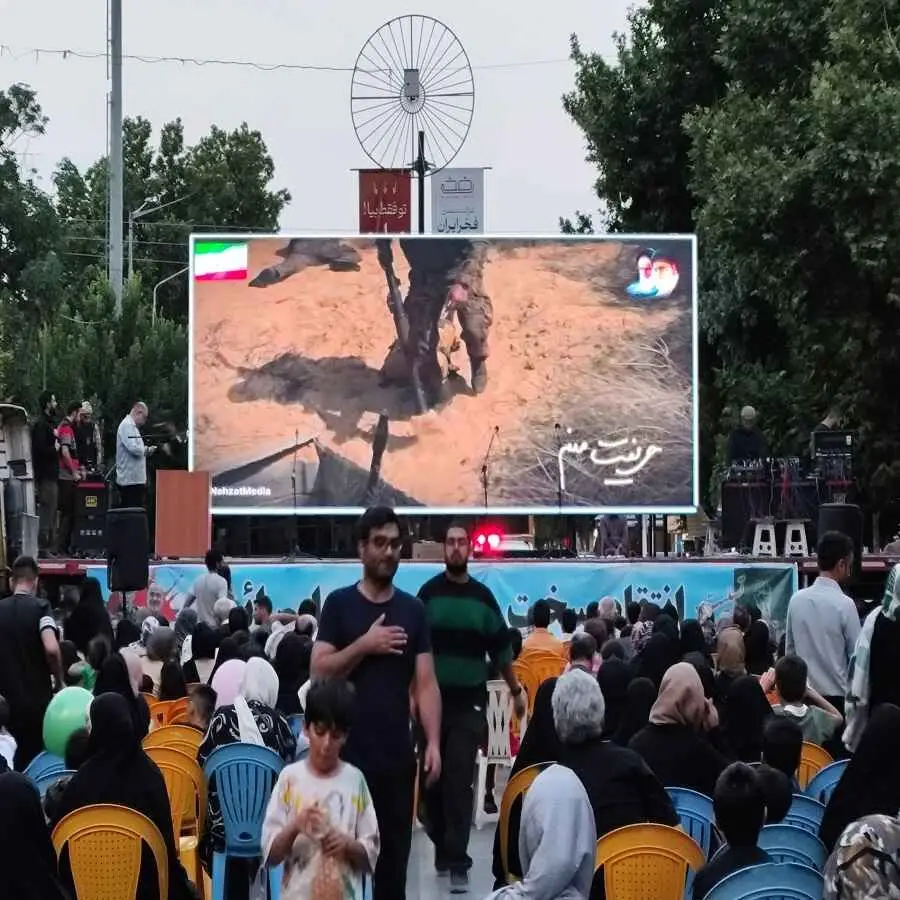 اجاره ویدیووال برای همایش در مشهد