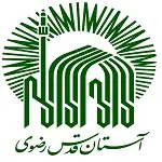 استان قدس رضوی