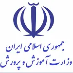 اموزش و پرورش نیشابور