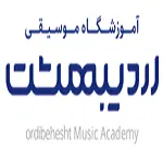 اموزشگاه موسیقی اردیبهشت