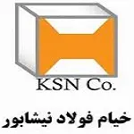 شرکت خیام فولاد