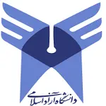 دانشگاه ازاد