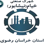 شهرک صنعتی خیام
